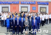 В Южном округе выбрали лучшего монтажника каркасно-обшивных конструкций.